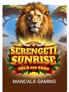 Serengeti Sunrise