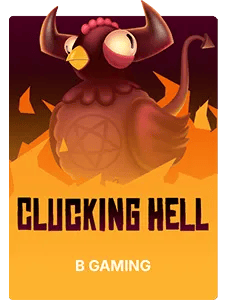 Clucking Hell