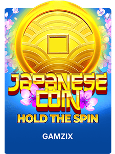 Japanese Coin: Hold The Spin