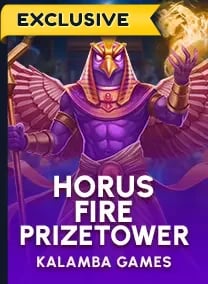 Horus Fire PrizeTower