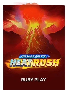 Voltage Blitz Heat Rush