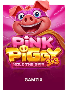 3x3 Pink Piggy: Hold The Spin