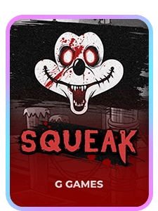 Squeak