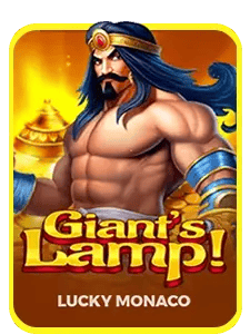 Giant'S Lamp