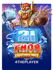 21 Thor Lightning Ways