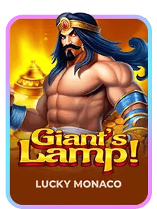 Giant's Lamp