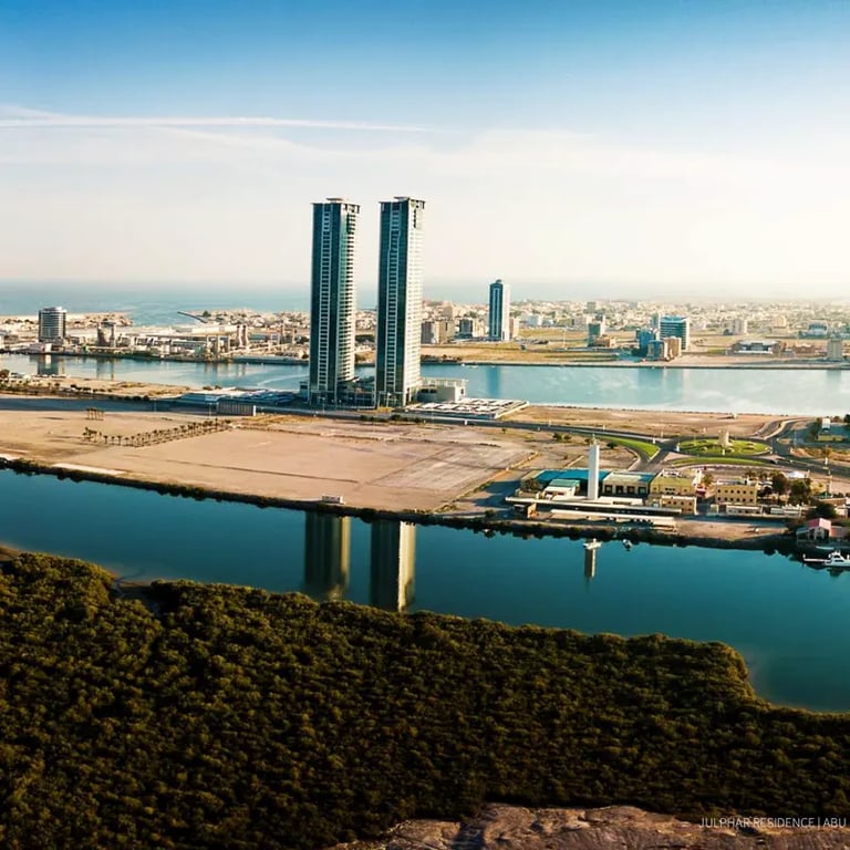 Julphar Residence location image