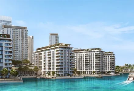   Emaar The Cove 2