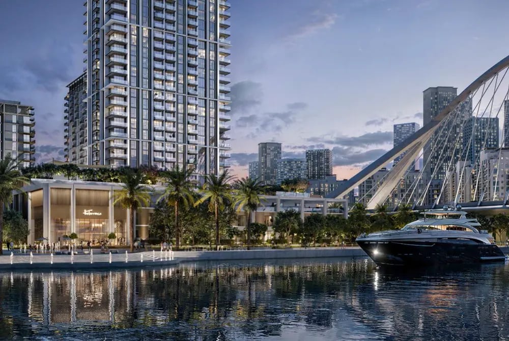 EMAAR Arlo gallery image 1