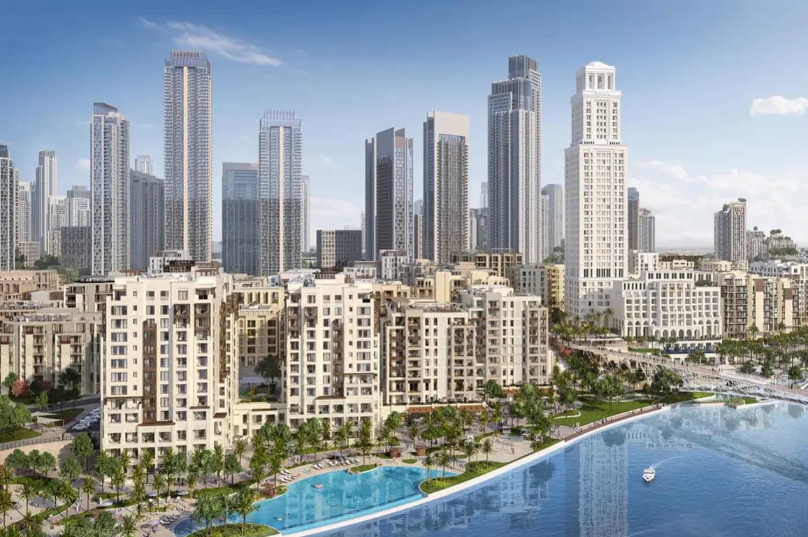 Emaar Savanna Image