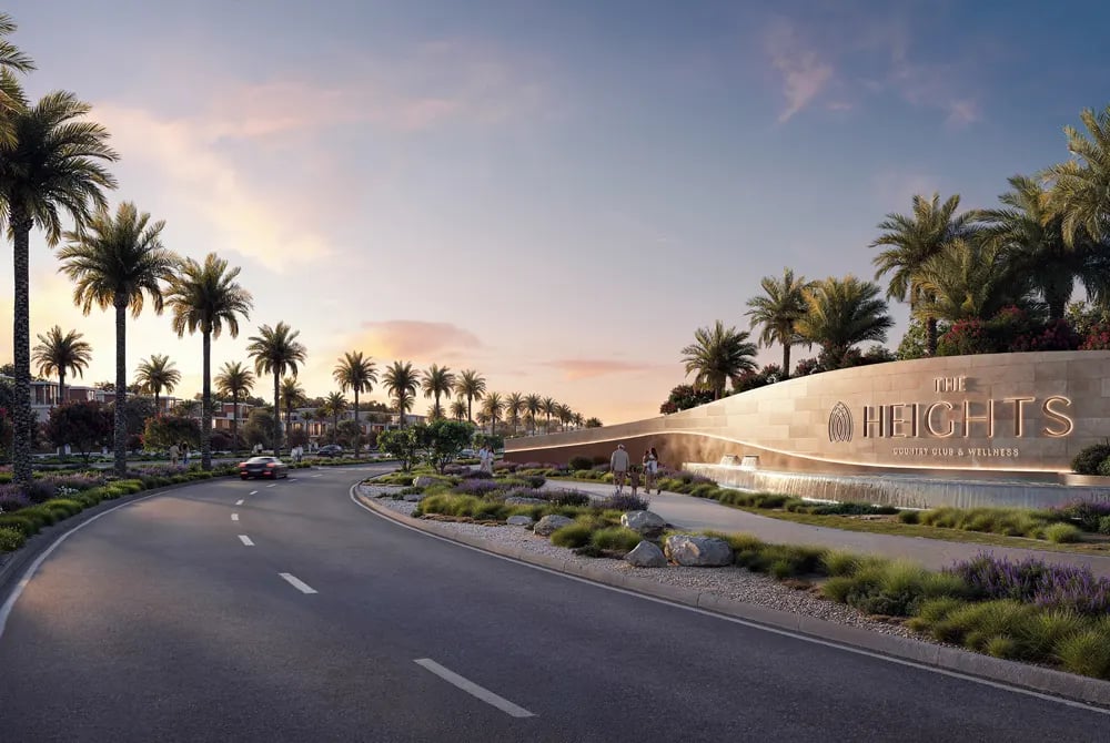 Emaar Serro 2 gallery image 4
