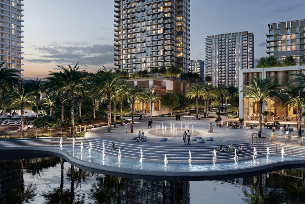 Emaar Address Residences DCH gallery image 1