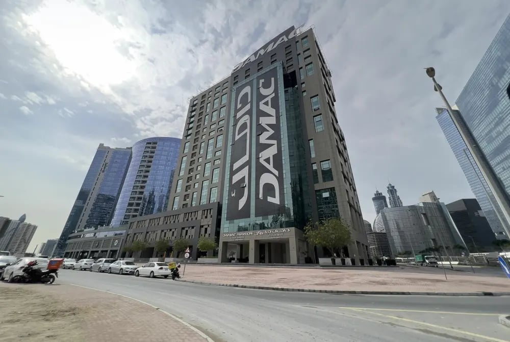 Damac Maison Cour Jardin gallery image 21