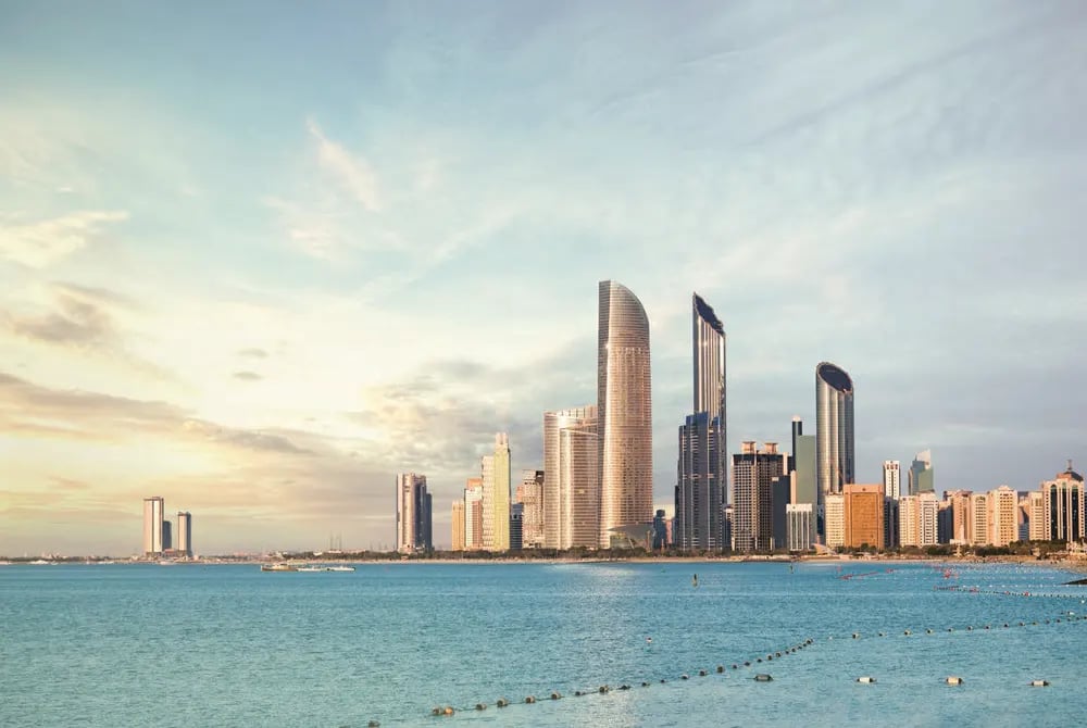 Aldar Lamar Residences gallery image 1