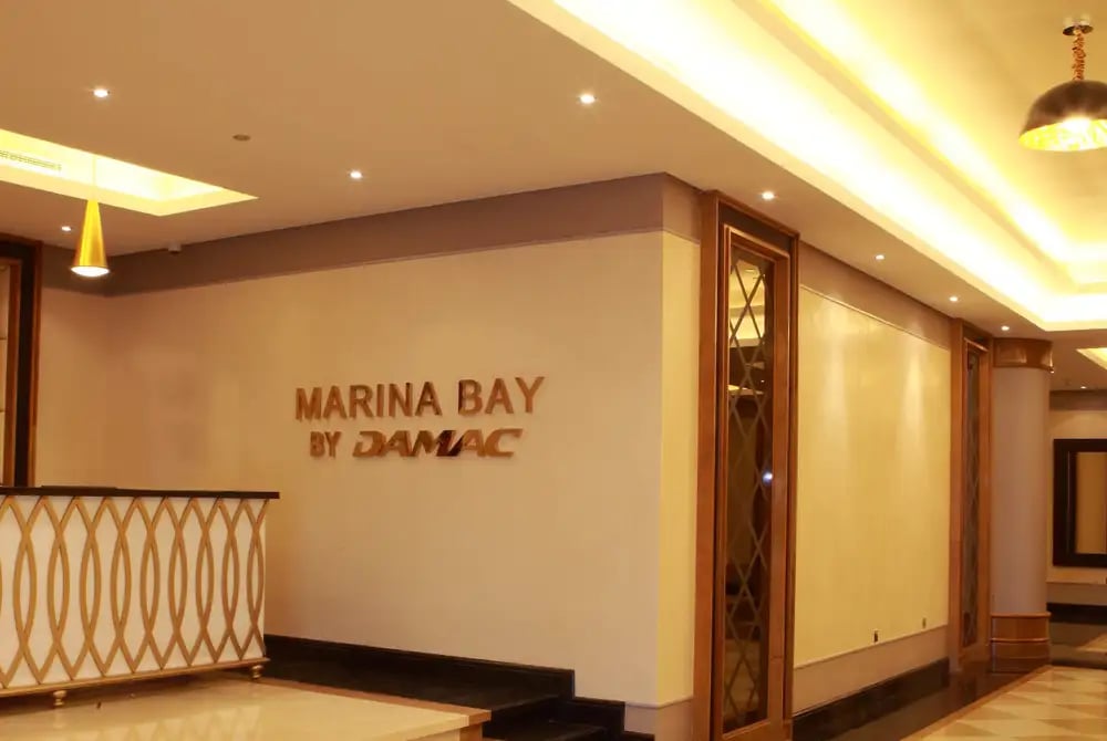 DAMAC Bali gallery image 3