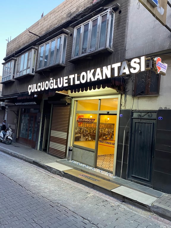 Çulcuoğlu Et Lokantası ®