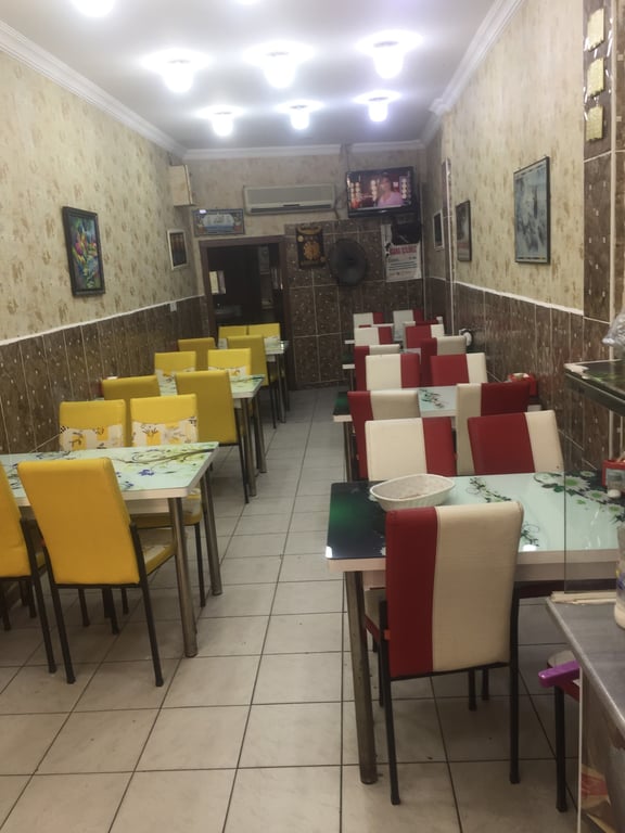Suriçi Döner Salonu