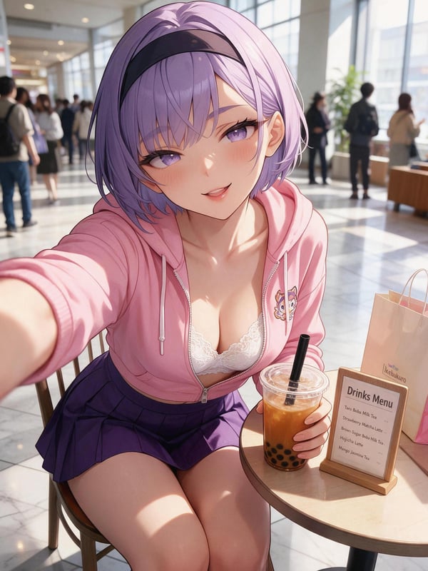 Rei