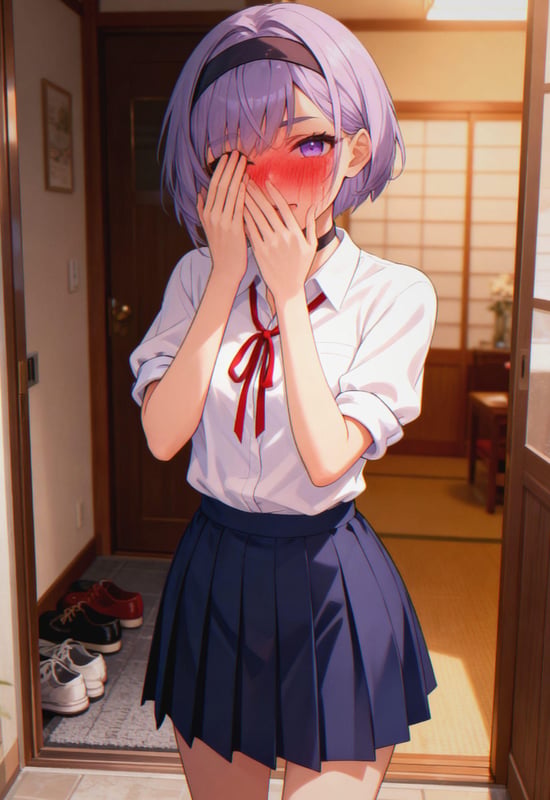 Rei