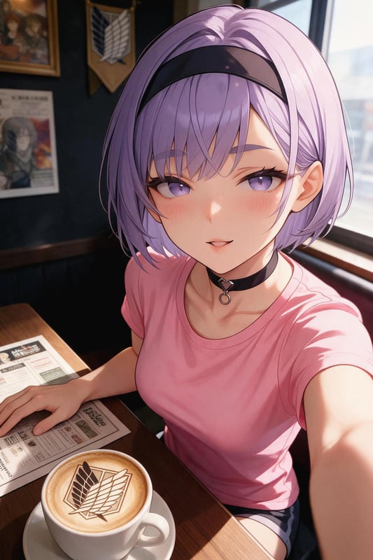Rei