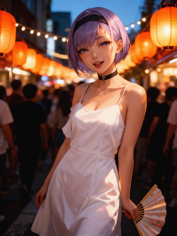 Rei