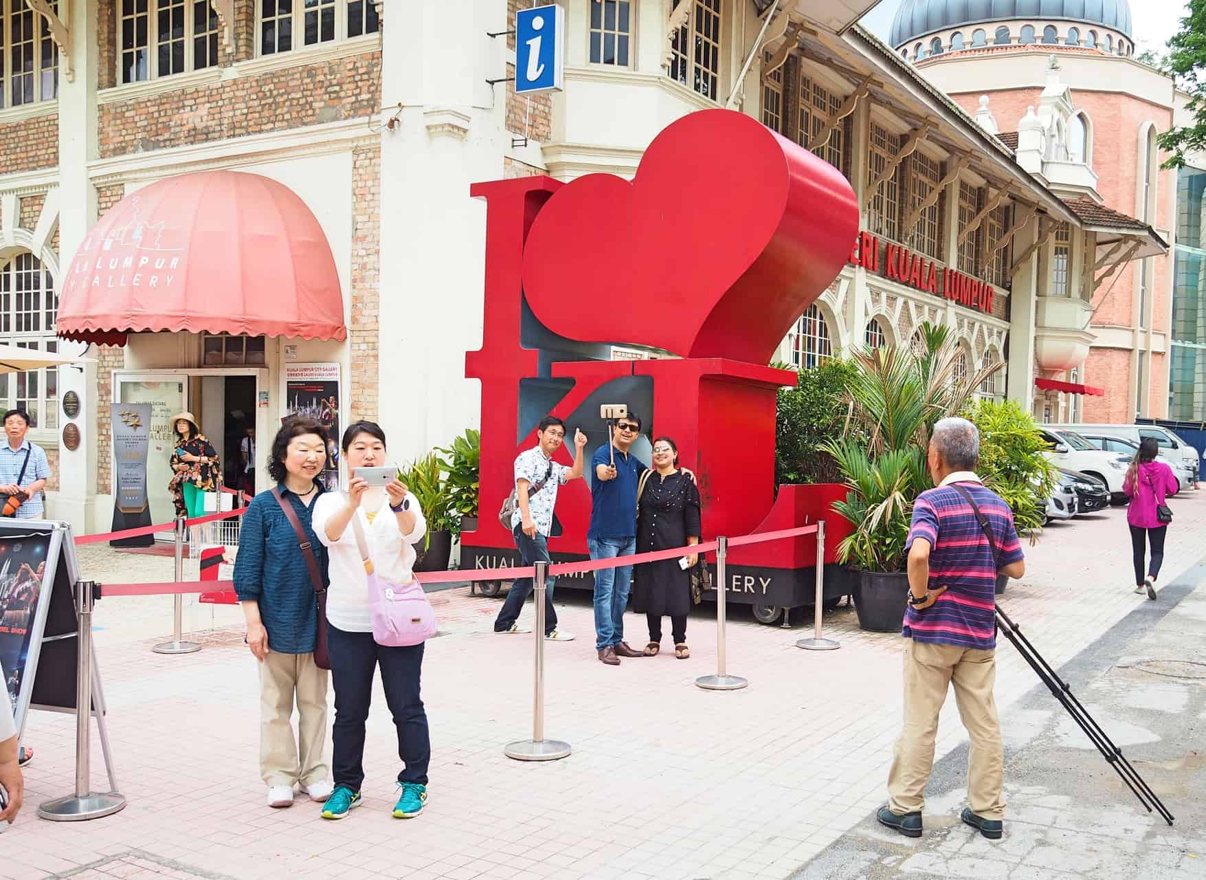 Outside Kuala Lumpur City Gallery // travelmermaid.com