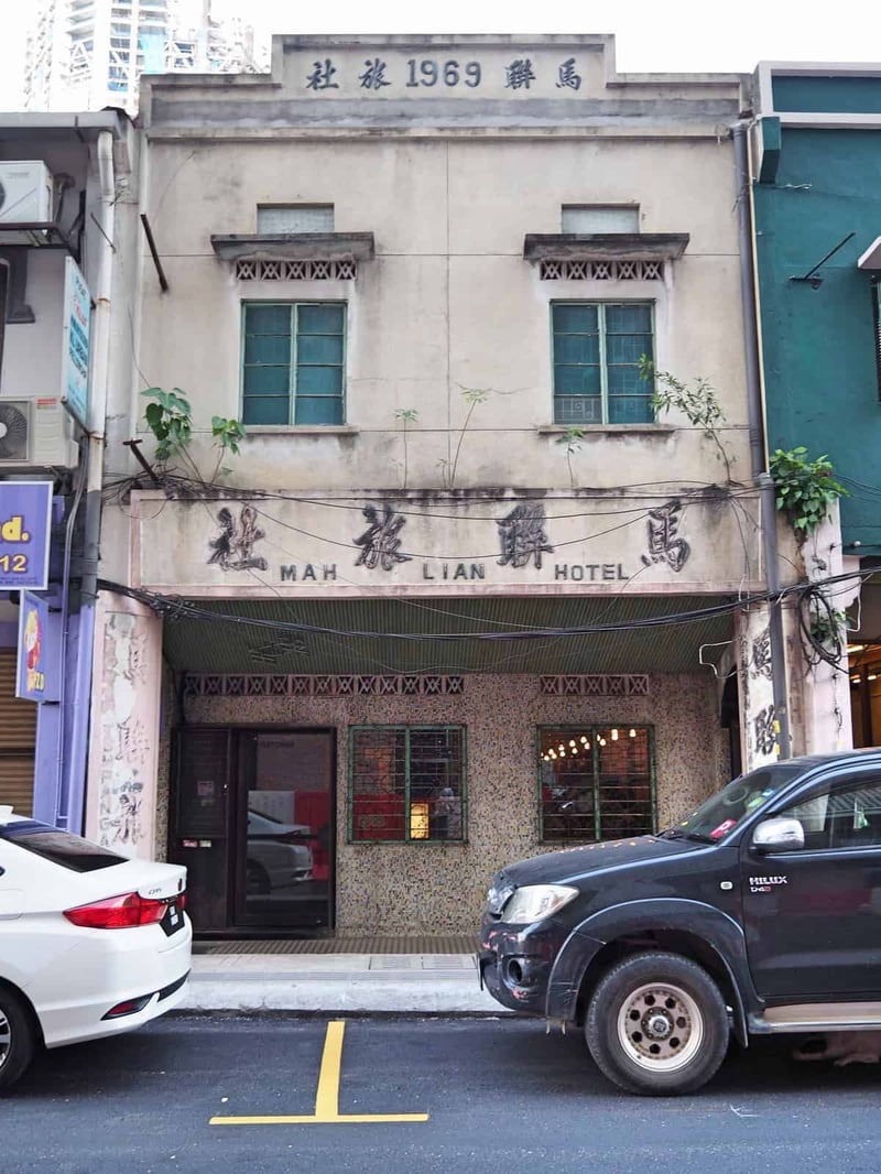 self guided walking tour kuala lumpur Chocha Foodstore, Chinatown- Kuala Lumpur