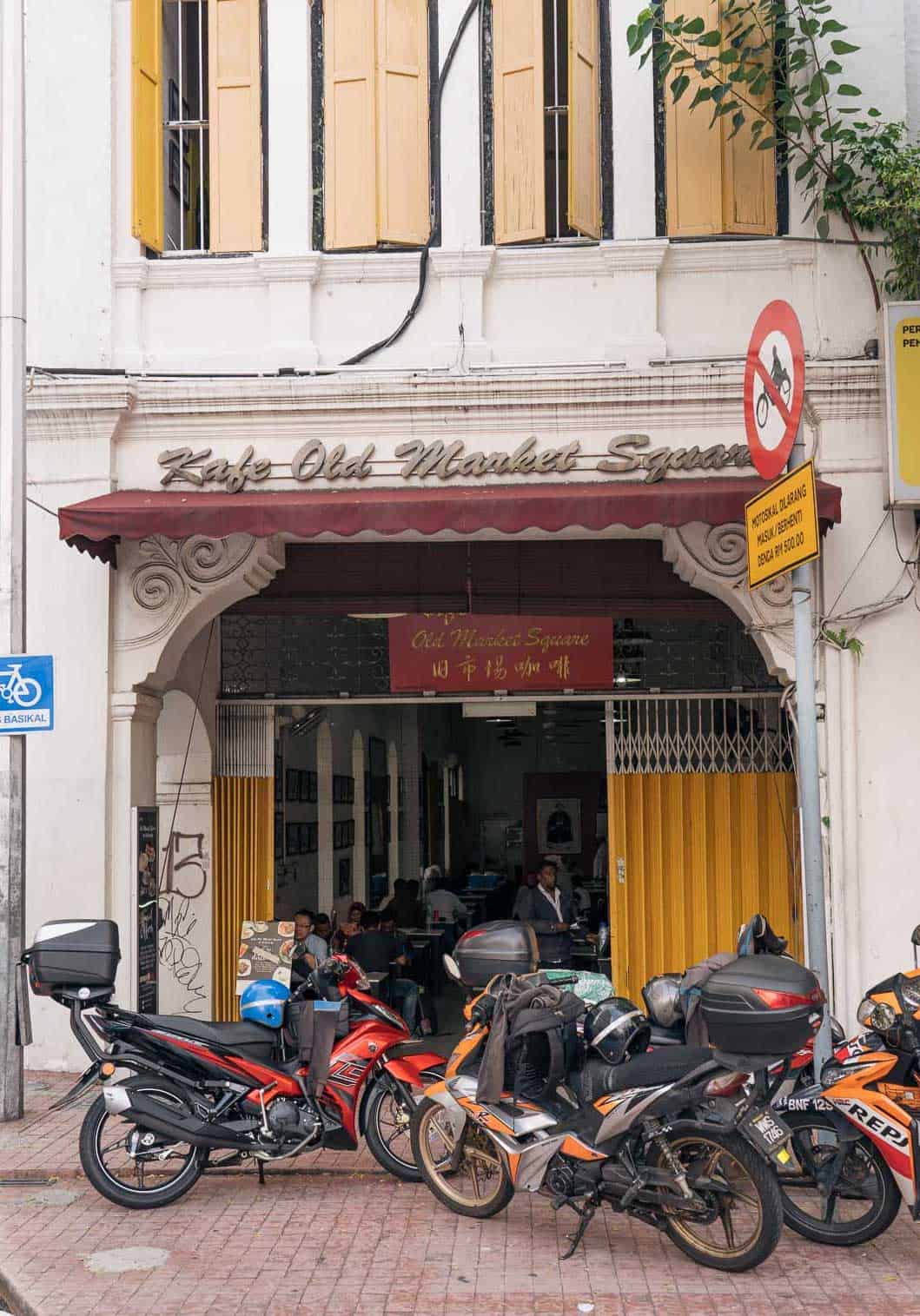 Old-Market-Square-Cafe-Chinatown-Kuala-Lumpur-Malaysia ] Travel Mermaid