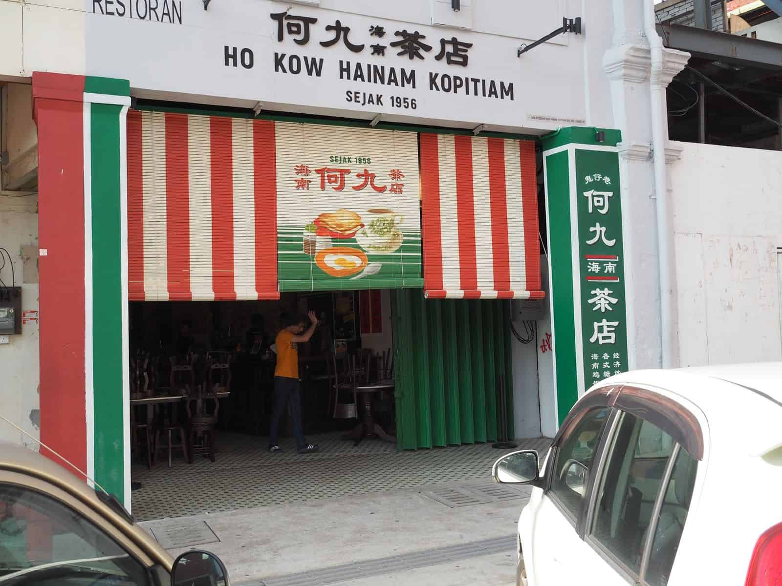 self guided walking tour kuala lumpur best-Malaysian-foods-to-try-in-Kuala-Lumpur-Chinatown-Ho-Kow-Hainam-Kopitiam-Travel-Mermaid 05