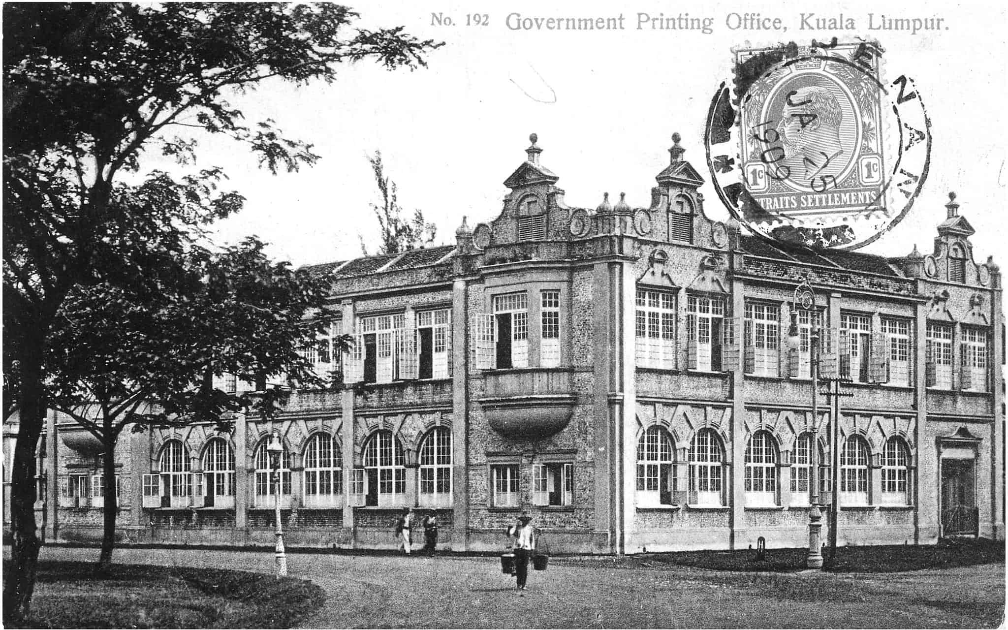 self guided walking tour kuala lumpur old-picture-former-Government-Printing-Office-now-City-Gallery-Kuala-Lumpur