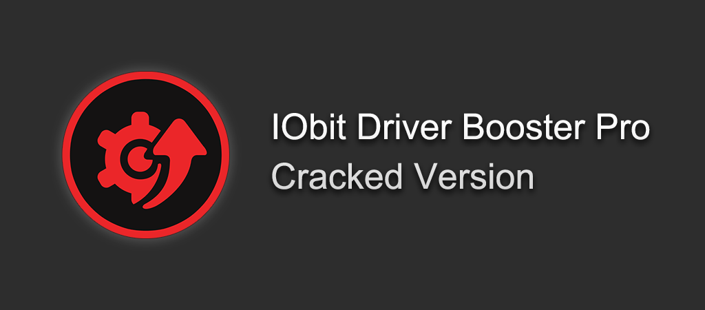 IObit Driver Booster Pro 破解版