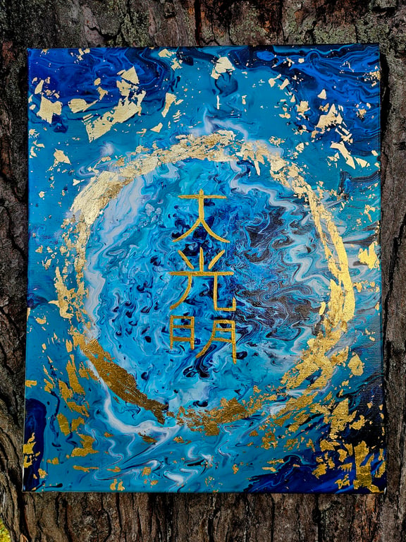Dai Ko Myo - Moonlit Waters