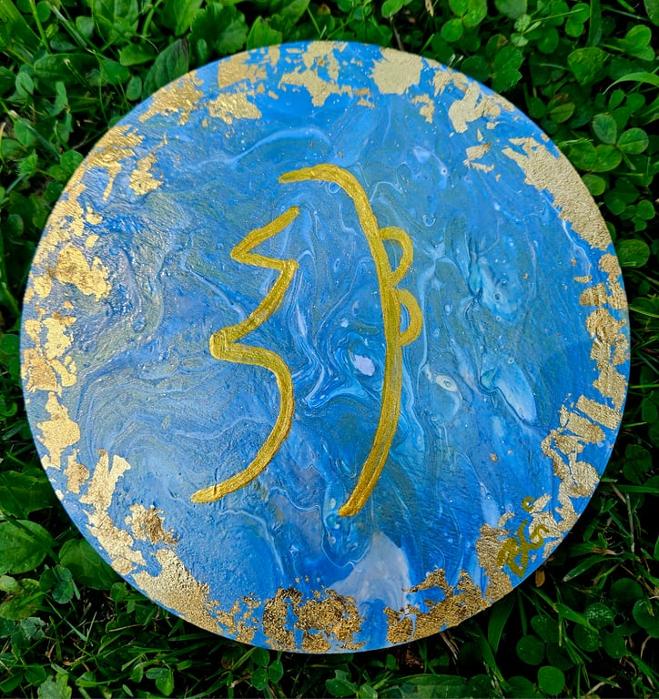 Sei He Ki - Azure Seal