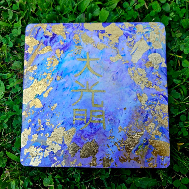 Dai Ko Myo - Astral Garden
