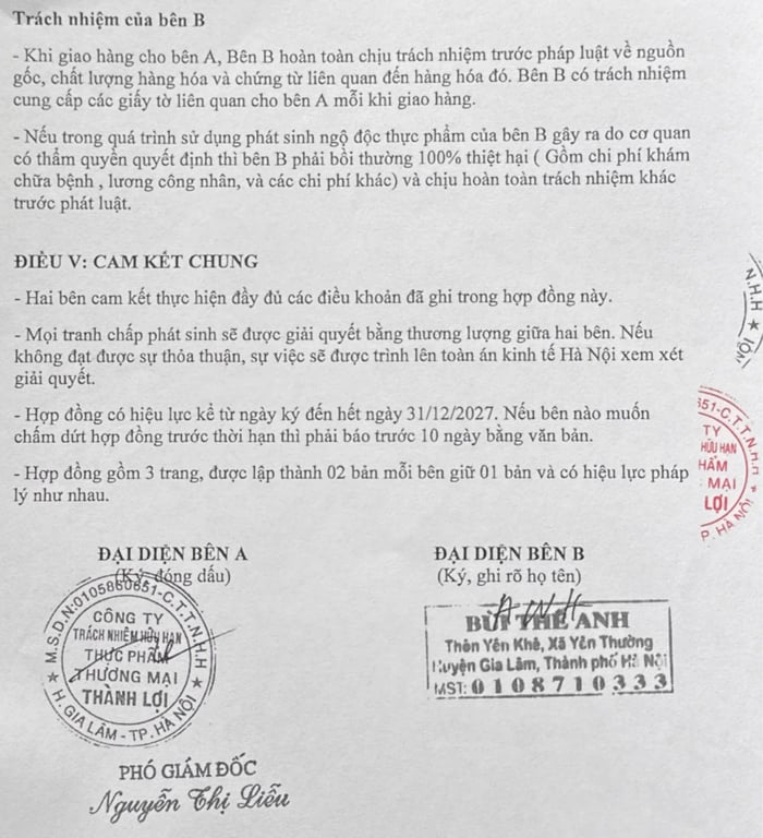Hồ sơ pháp lý CÔNG TY TNHH THỰC PHẨM THƯƠNG MẠI THÀNH LỢI