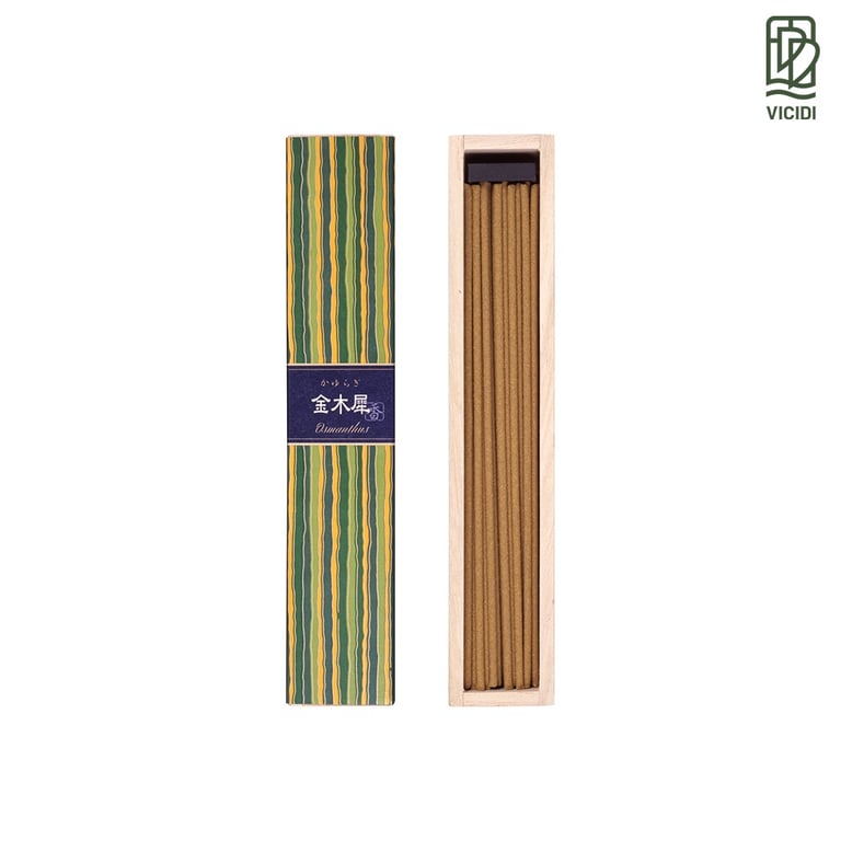 Kayuragi Osmanthus 40 que