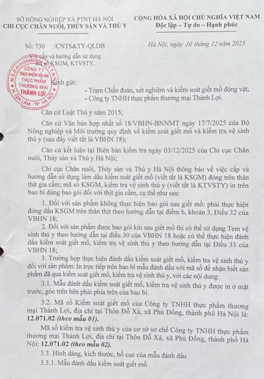 Hồ sơ pháp lý CÔNG TY TNHH THỰC PHẨM THƯƠNG MẠI THÀNH LỢI