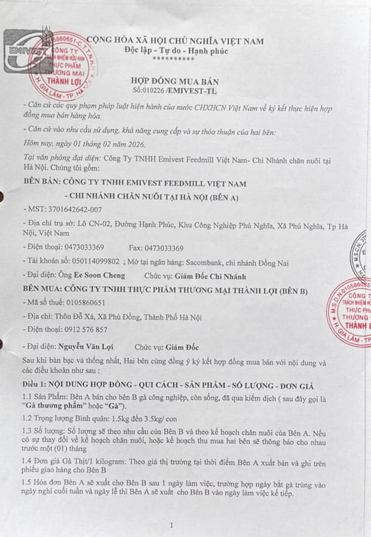 Hồ sơ pháp lý CÔNG TY TNHH THỰC PHẨM THƯƠNG MẠI THÀNH LỢI
