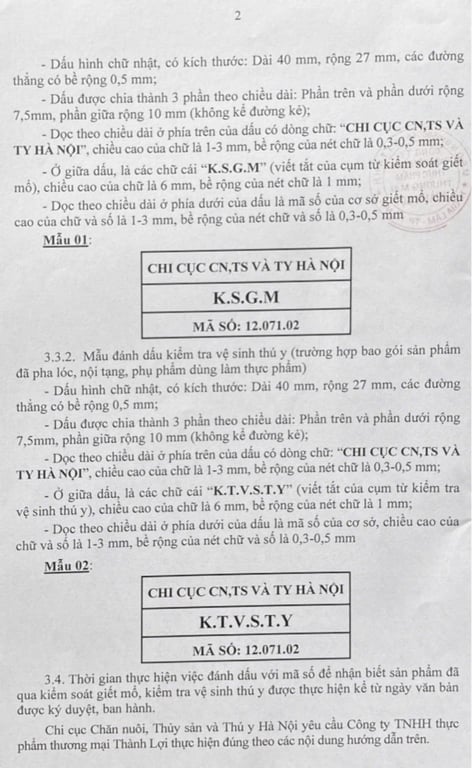 Hồ sơ pháp lý CÔNG TY TNHH THỰC PHẨM THƯƠNG MẠI THÀNH LỢI