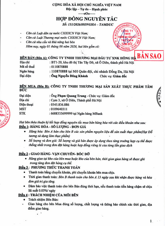 Hồ sơ pháp lý CÔNG TY TNHH  THƯƠNG MẠI SẢN XUẤT THỰC PHẨM TÂM ĐỨC
