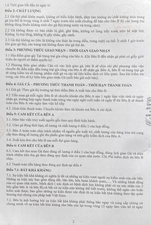 Hồ sơ pháp lý CÔNG TY TNHH THỰC PHẨM THƯƠNG MẠI THÀNH LỢI
