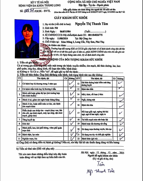 Hồ sơ pháp lý CÔNG TY TNHH THẮNG THỦY