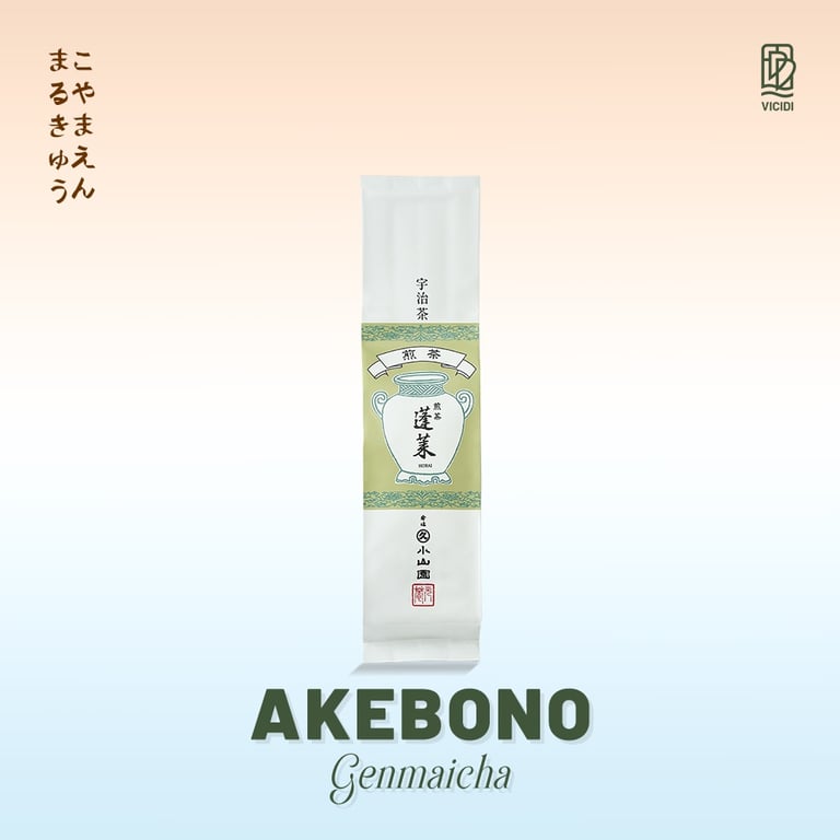 Genmaicha Akebono