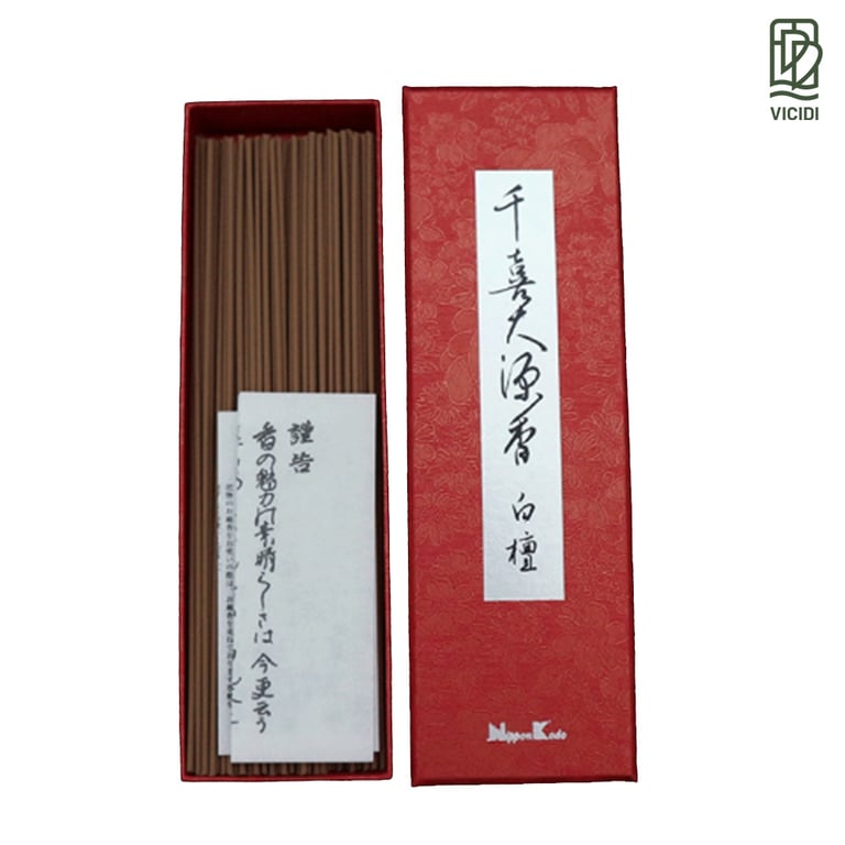 Senki Daigenkou Byakudan