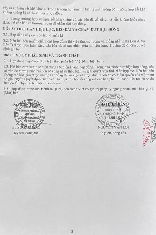 Hồ sơ pháp lý CÔNG TY TNHH THỰC PHẨM THƯƠNG MẠI THÀNH LỢI