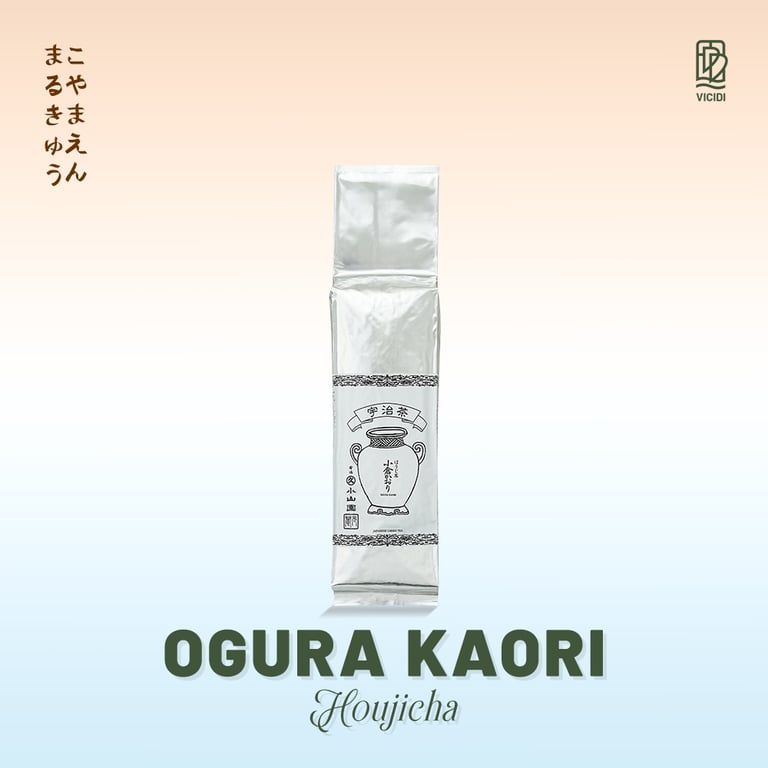 Hojicha Tea Leaf Ogura Kaori