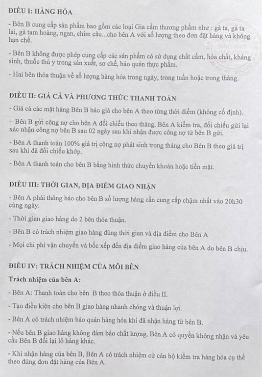 Hồ sơ pháp lý CÔNG TY TNHH THỰC PHẨM THƯƠNG MẠI THÀNH LỢI