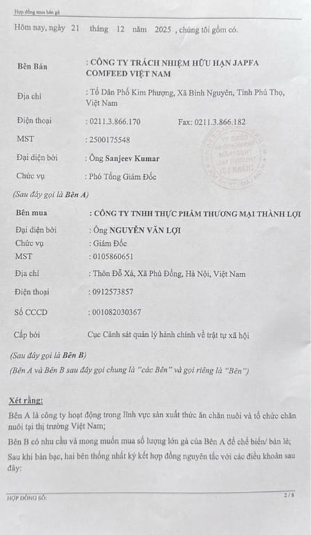 Hồ sơ pháp lý CÔNG TY TNHH THỰC PHẨM THƯƠNG MẠI THÀNH LỢI