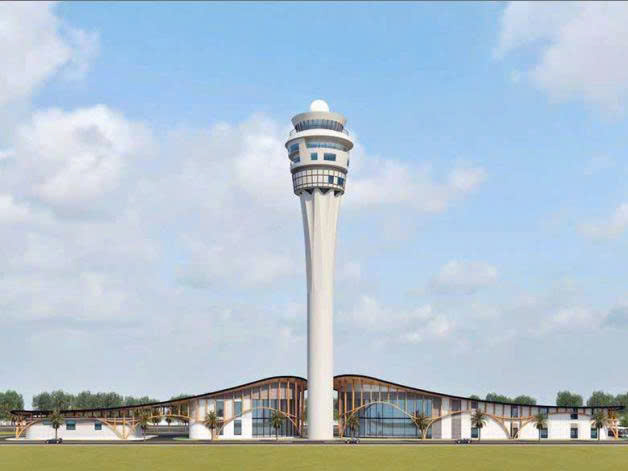 CẢNG HÀNG KHÔNG QUỐC TẾ GIA BÌNH