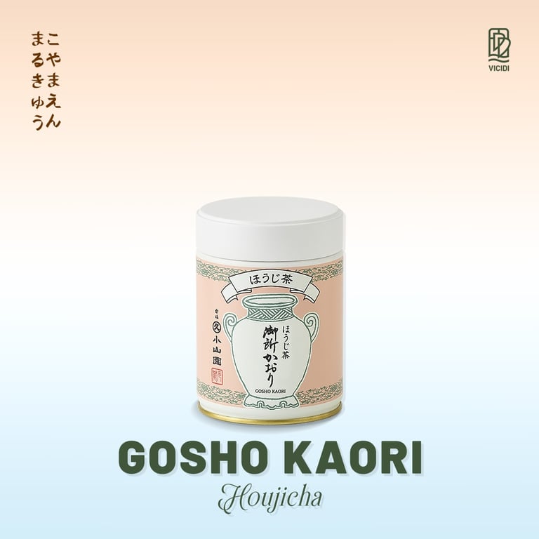 Hojicha Tea Leaf Gosho Kaori
